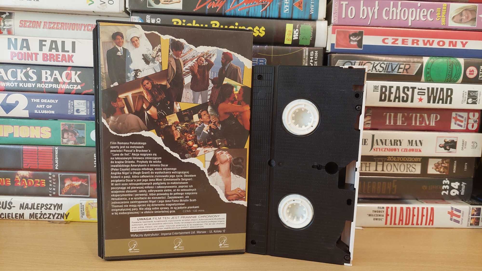 Gorzkie Gody (Bitter Moon) - VHS