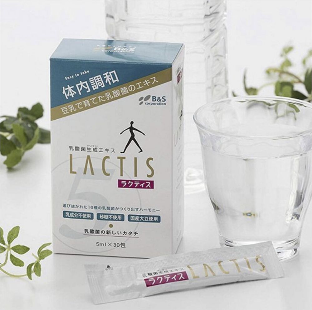 Лактис / Lactis лактобактерии из Японии 30 саше