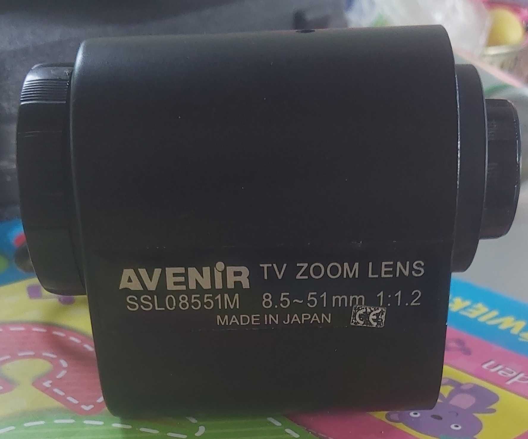 Obiektyw CS MOTOZOOM MOTOR ZOOM 8.5 - 51 mm SSL08551M TV zoom lens