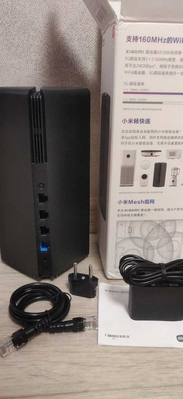 Xiaomi wi-fi router(роутер) AX3000 802.11ax (Wi-Fi 6)