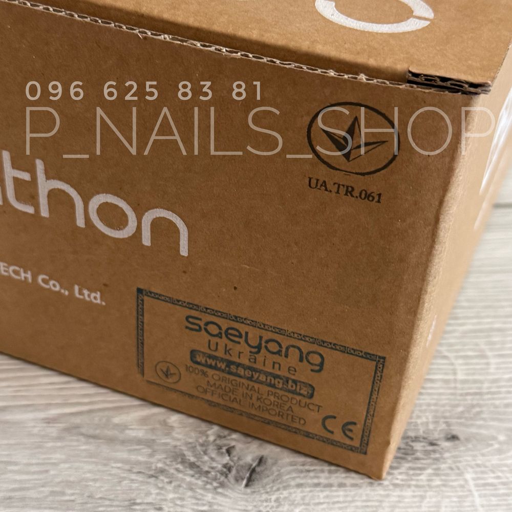 Фрезер Marathon champion 3 ОРИГІНАЛ
