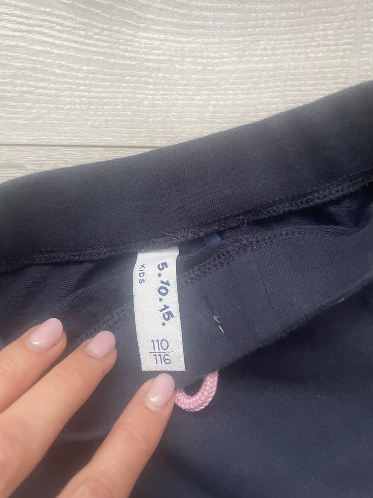 Bluza dla dziewczynki