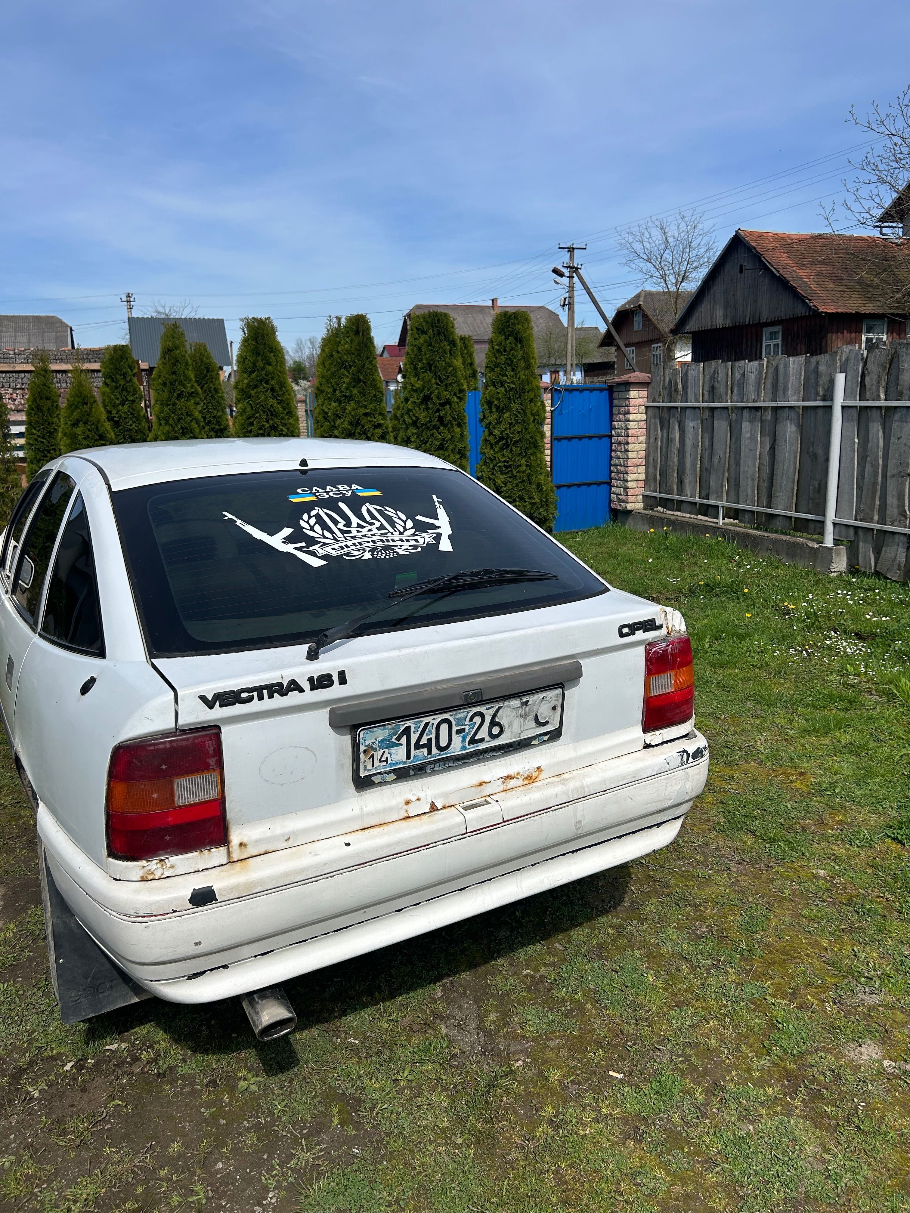 Продам Opel Vectra