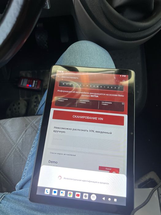 Підбір авто/огляд авто перед покупкою. Автопідбір