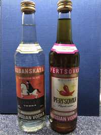 Бутылки «Кубанская»,«Pertsovka”. Из USSR, шли на экспорт,(СПИ).Идеалны