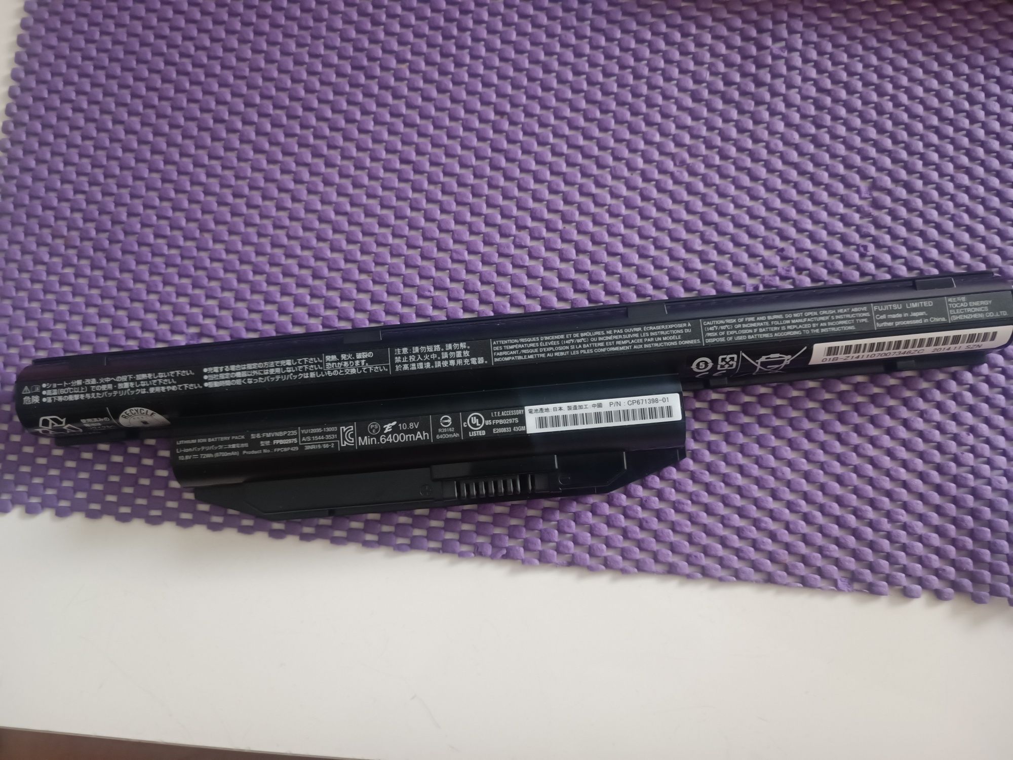 Oryginalna bateria do laptopa Fujitsu sprawna 3,5h