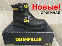 Ботинки Caterpillar ОРИГИНАЛ из USA размер 42,5 на стопу 27,5 см
