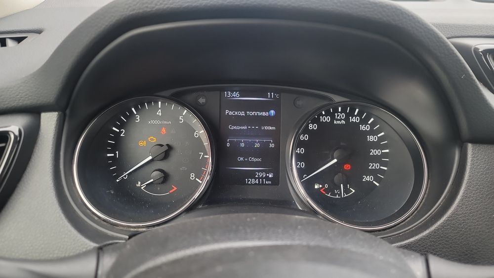 Продажа власного  Nissan X- Trail кінець 19 року. 
https