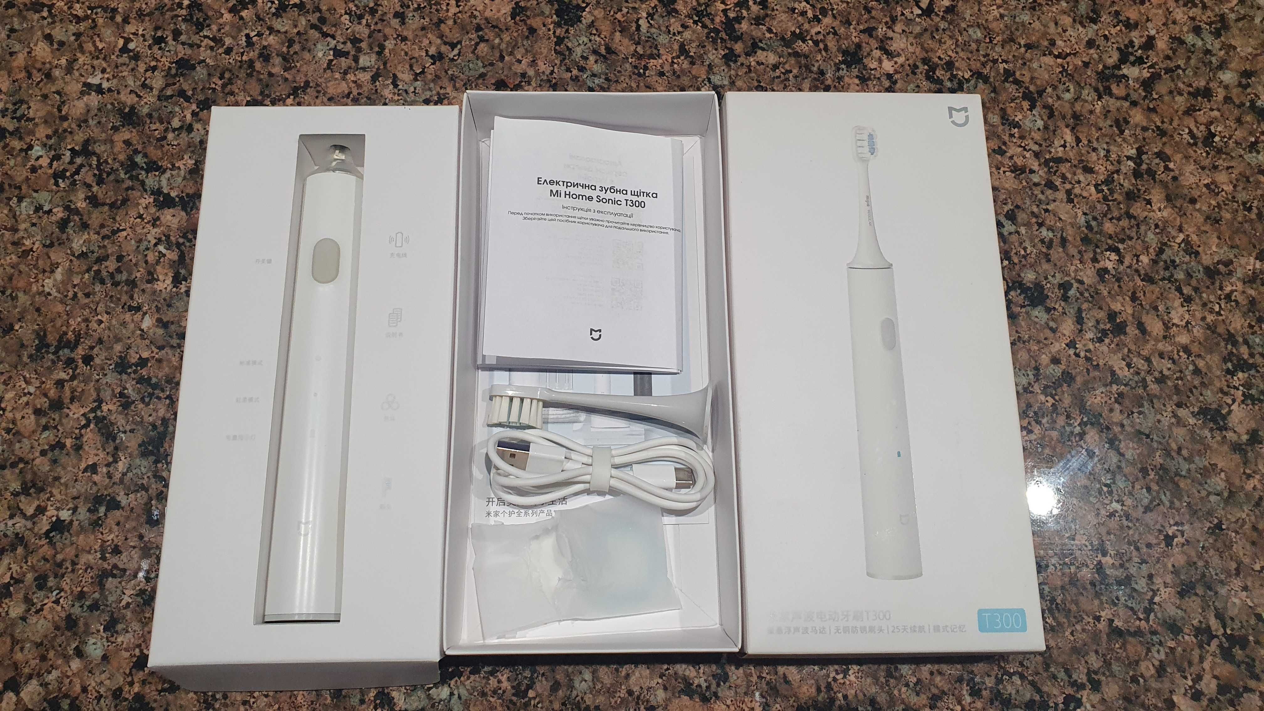 Електрична зубна щітка Xiaomi MiJia Sonic Electric Toothbrush T300