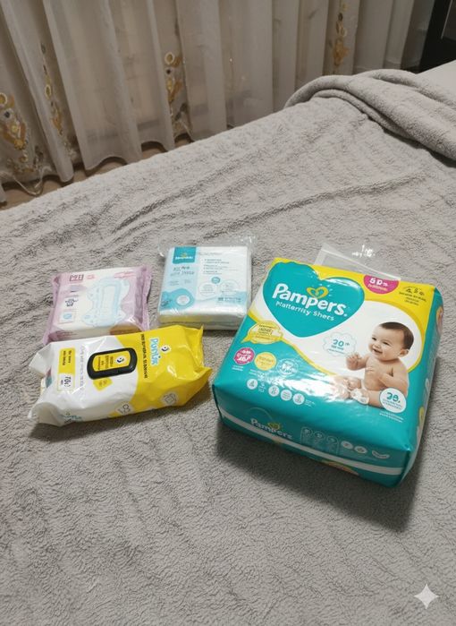 Подарую набір для вагітних у пологовий будинок