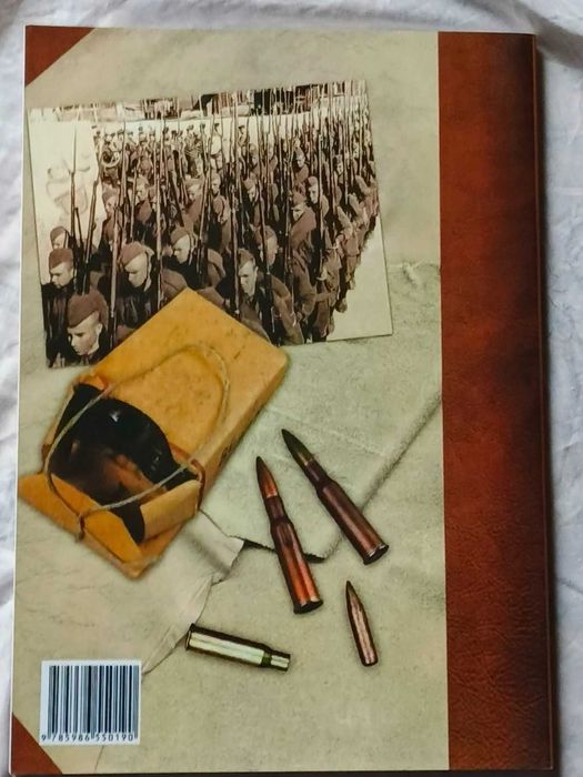 Книга: Русский 7,62-мм винтовочный патрон. История и эволюция