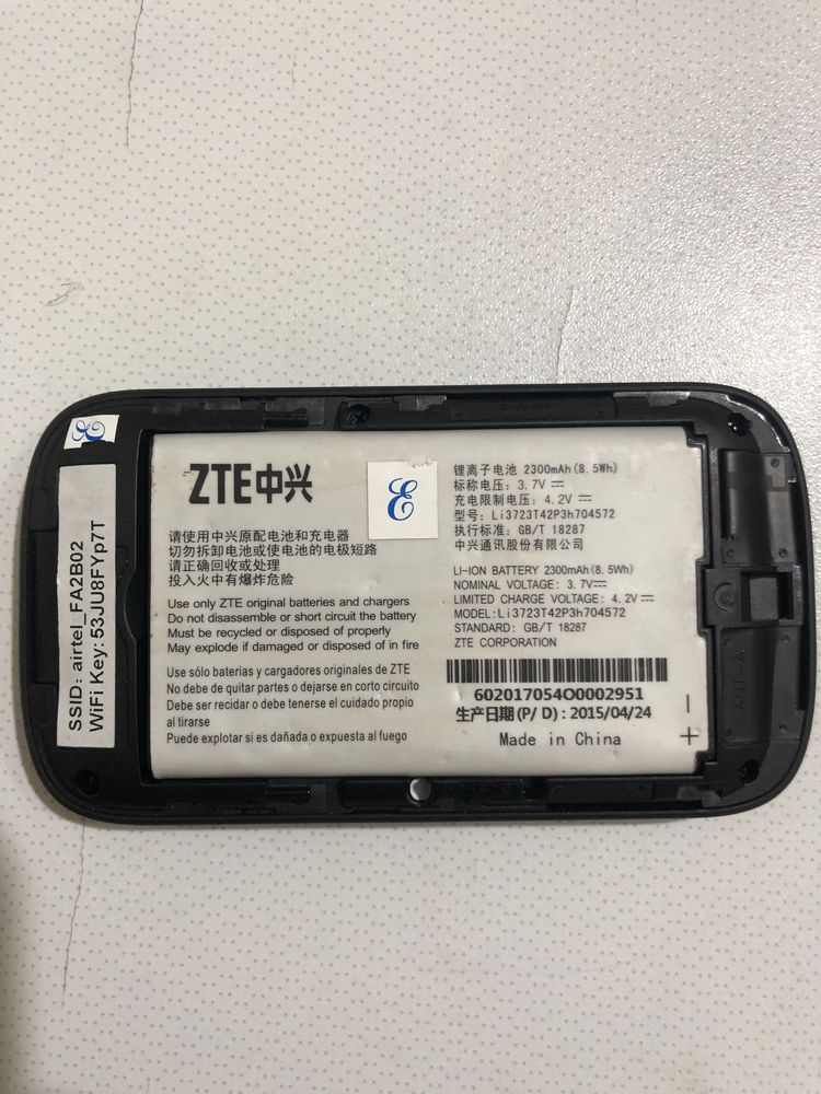 Wifi Модем 4g Airtel
