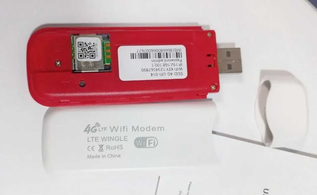 Модем 4G LTE з Wi-Fi (WI-FI Роутер) для приема и раздачи интернета