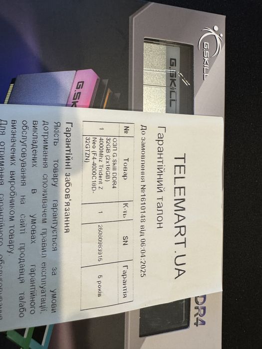 ОЗП G. Skill DDR4 32GB (2x16Gb) 4000 Mhz Trident Z neo