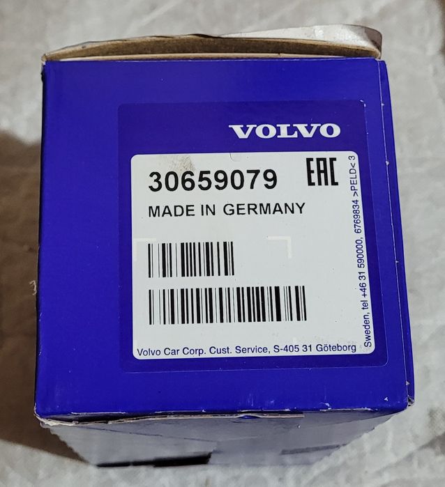 Regulacja Świateł Sensor Czujnik VOLVO  S40 Nowy 12-