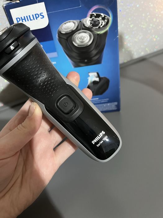 Golarka do brody philips nowa tanio