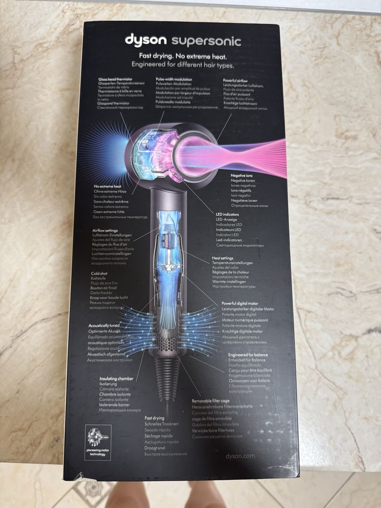 Dyson supersonic