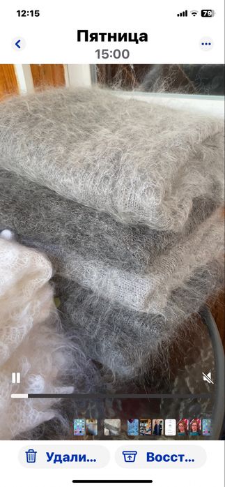 Пухові хустки із козячого пуху,нові