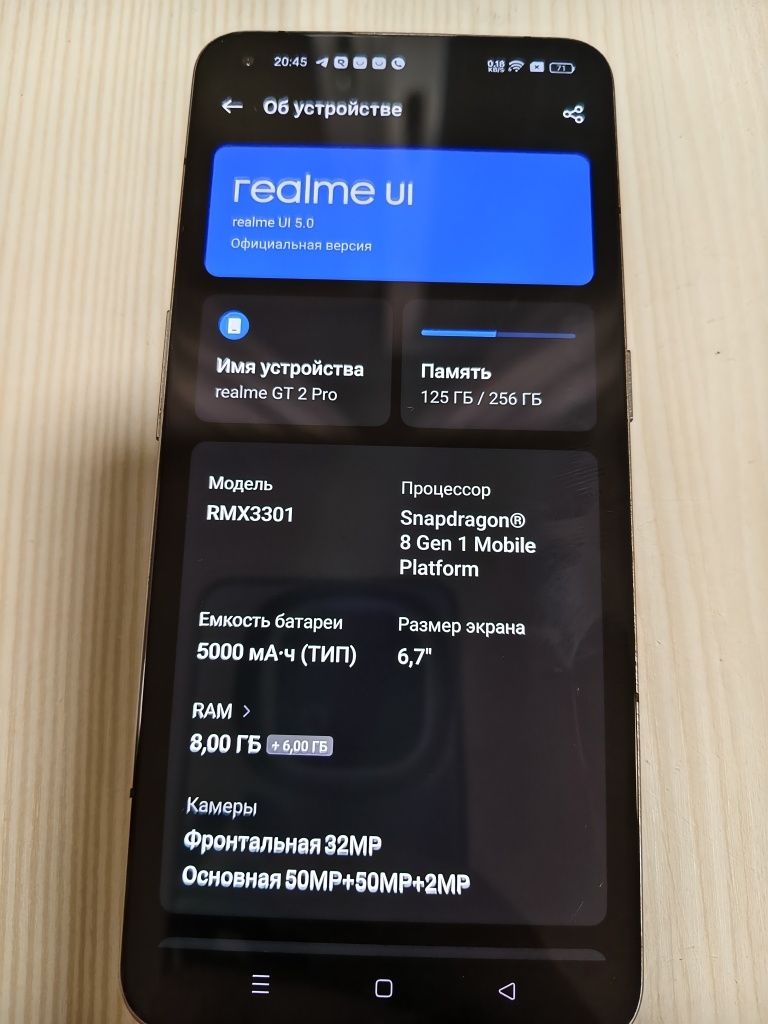 Realme gt2 pro 8/256 Snapdragon 8gen1