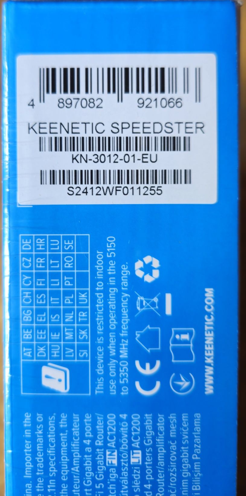 Wifi маршрутизатор Keenetic speedster kn-3012