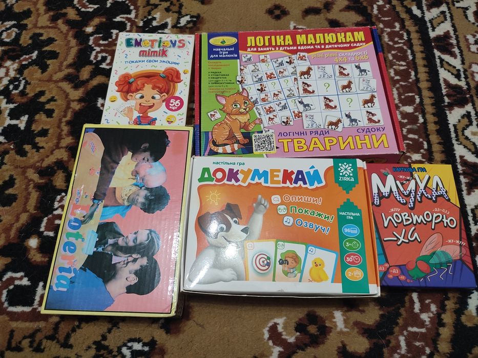 Настільні ігри, дитячі, для дітей,мозаїка,карткові