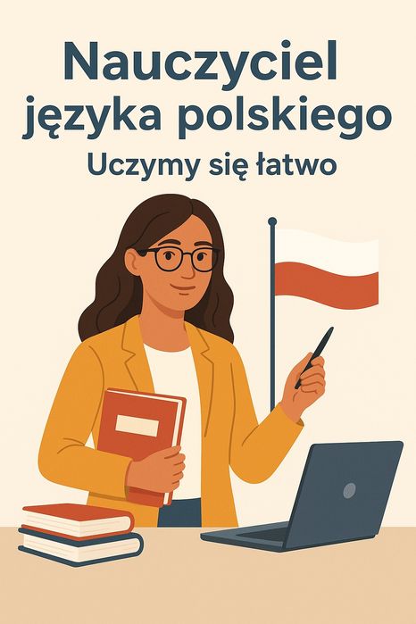 Польська мова. Репетитор. Вчитель. (онлайн)