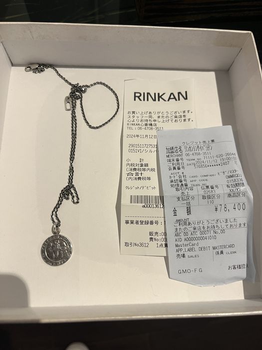 Chrome Hearts Fuck You pendant