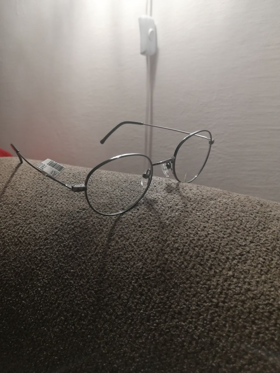 Nowe oprawki do okularów, delikatne unisex firmy Fielmann