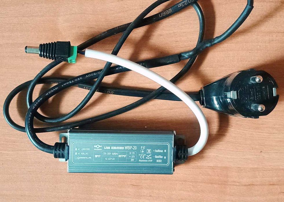 Блок питания WBP-20 12V 1,7A