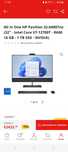 All in One HP Pavilion (32'' - Intel RAM: 16 GB - 1 TB SSD - NVIDIA)