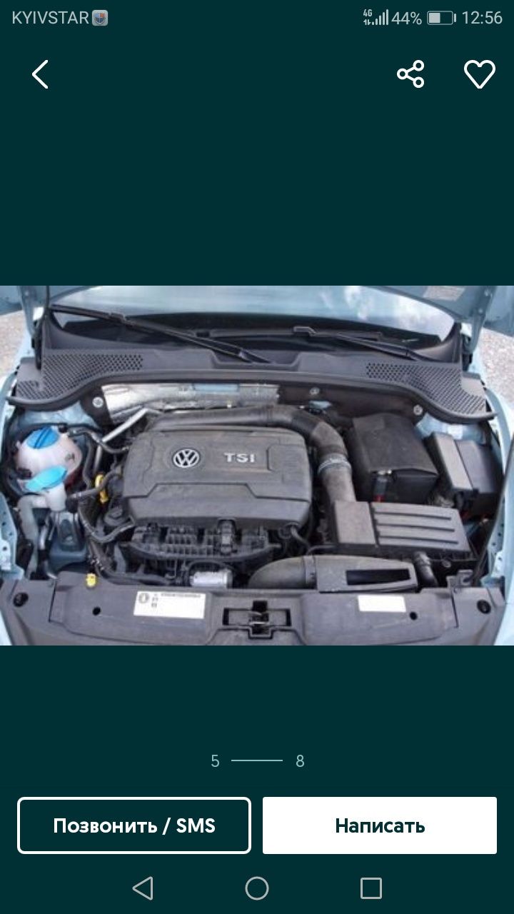 Воздухозаборник в сборе для VW Jetta Passat Golf Oktavia  1.8 tsi