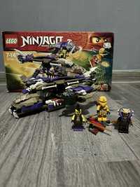 Lego ninjago 70746