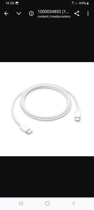 IPhone Cabo de alimentação e Auriculares Apple