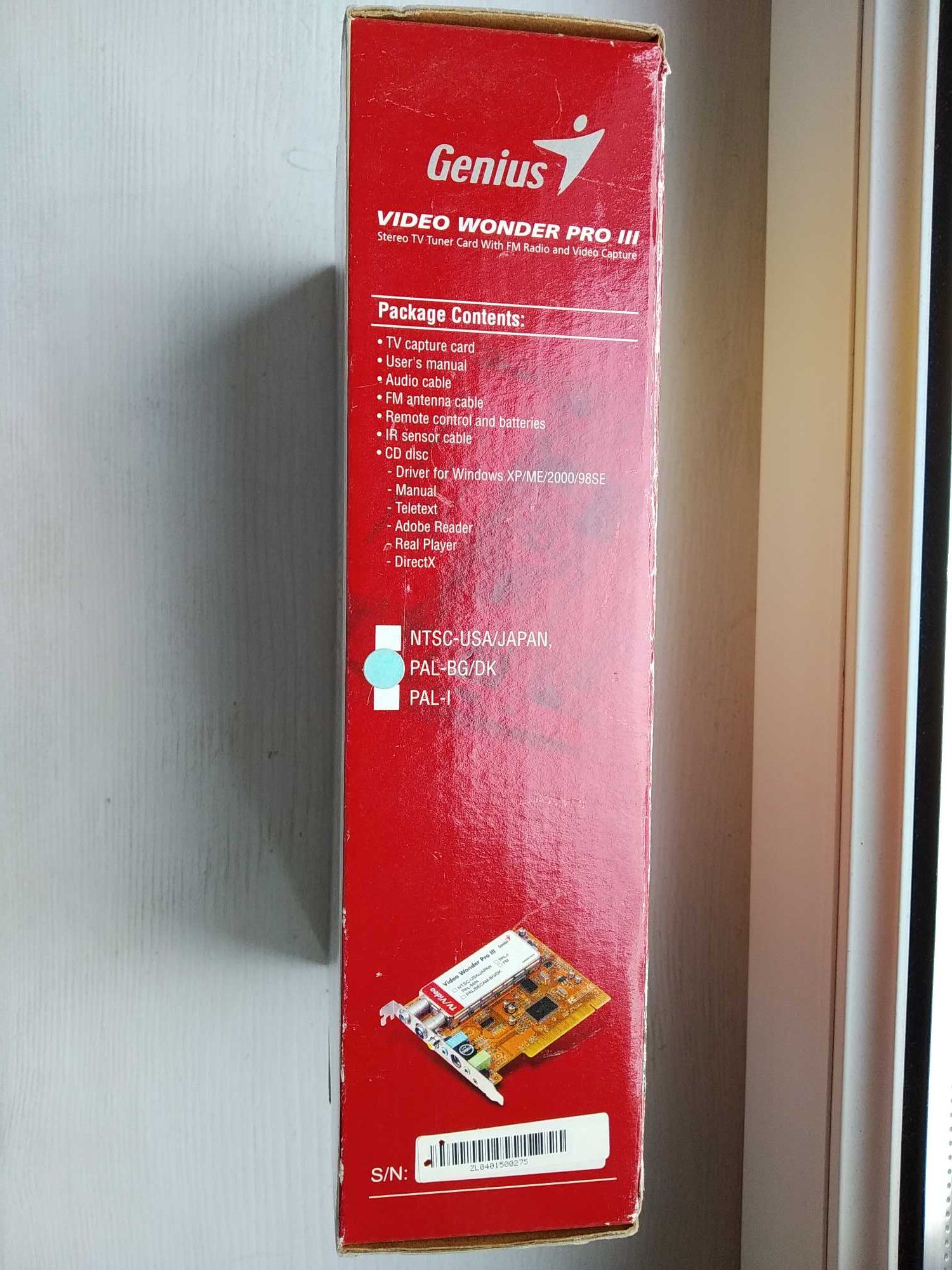ТВ/ФМ тюнер Genius Video Wonder Pro III, б/в