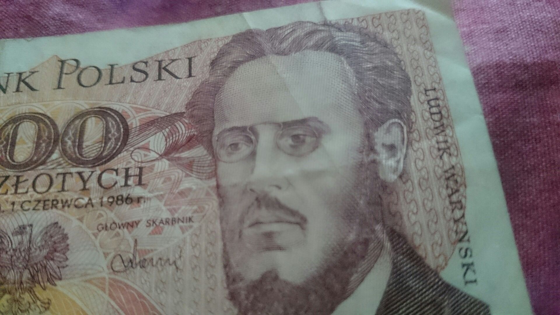 100 злотых.(Польша)1986.  20 000 ( Югославия) - 1987