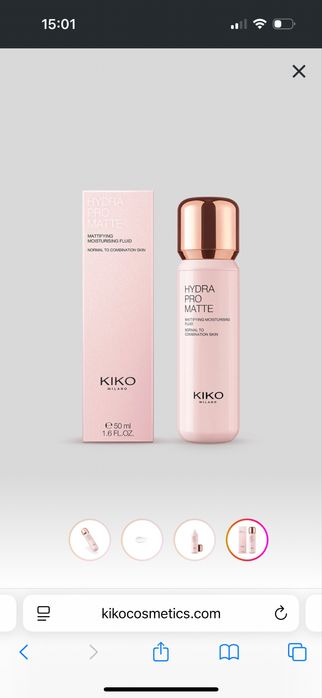 Кіко база під макіяж