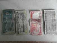GRANDE PRECO, Notas do Banco de Angola