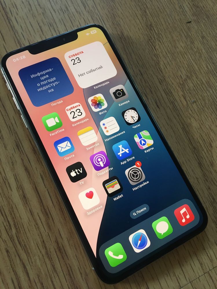 iPhone XS Max 256 ГБ;Неверлок.Идеал.