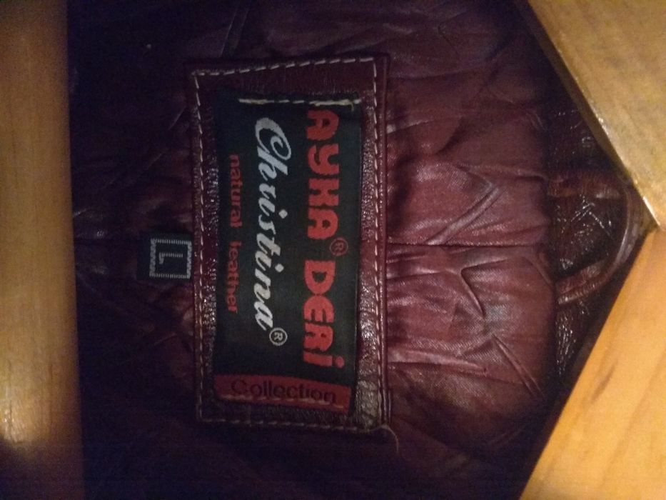 Куртка кожаная женская