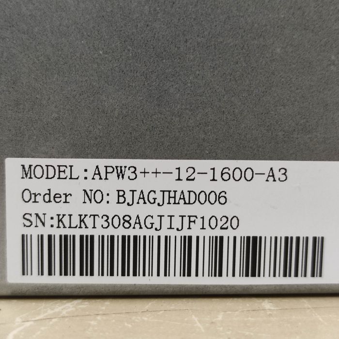 Zasilacz Bitmain APW3++-12-1600