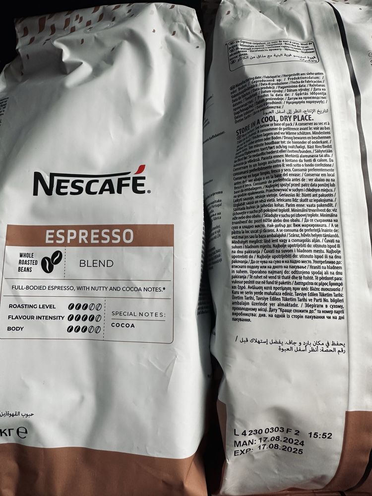Кава в зернах Nescafe Espresso 1кг