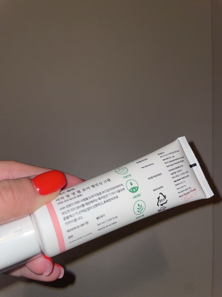 Крем для обличчя Axis-Y LHA Peel & Fill Pore Balancing Cream