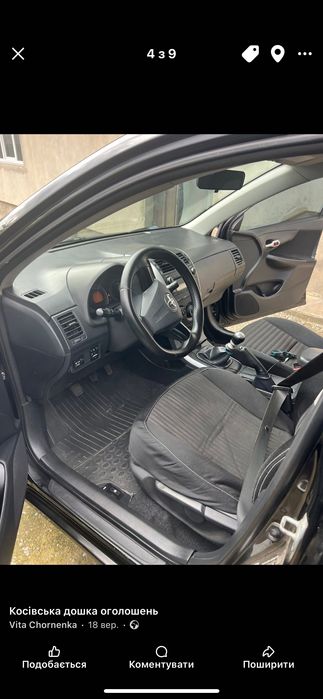 Продажа автомобіля