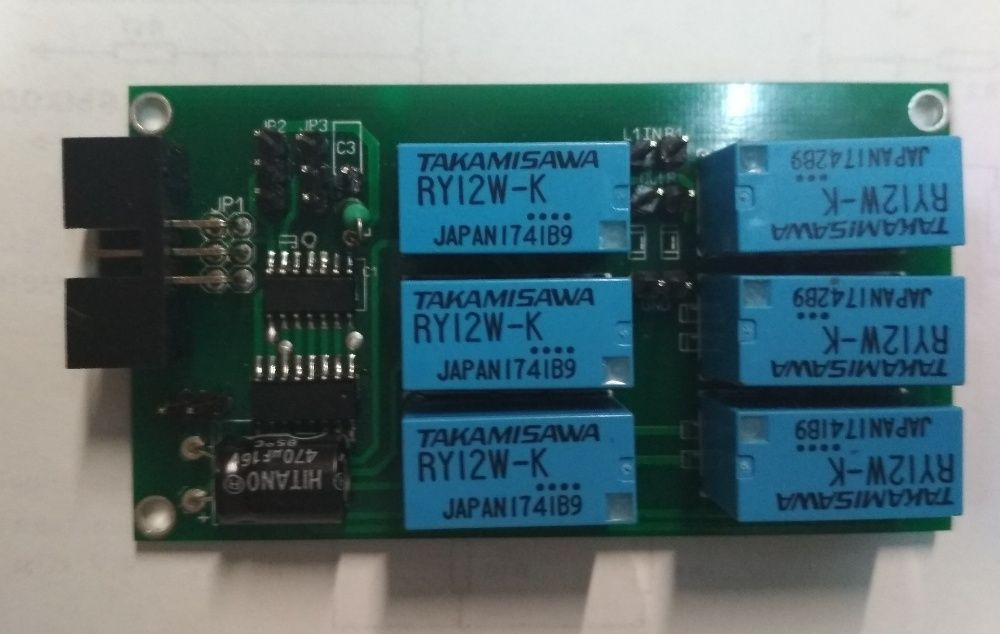 Регулятор громкости Никитина c ДУ