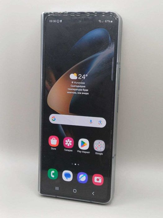 Смартфон Samsung Galaxy Z Fold 4 12/256GB