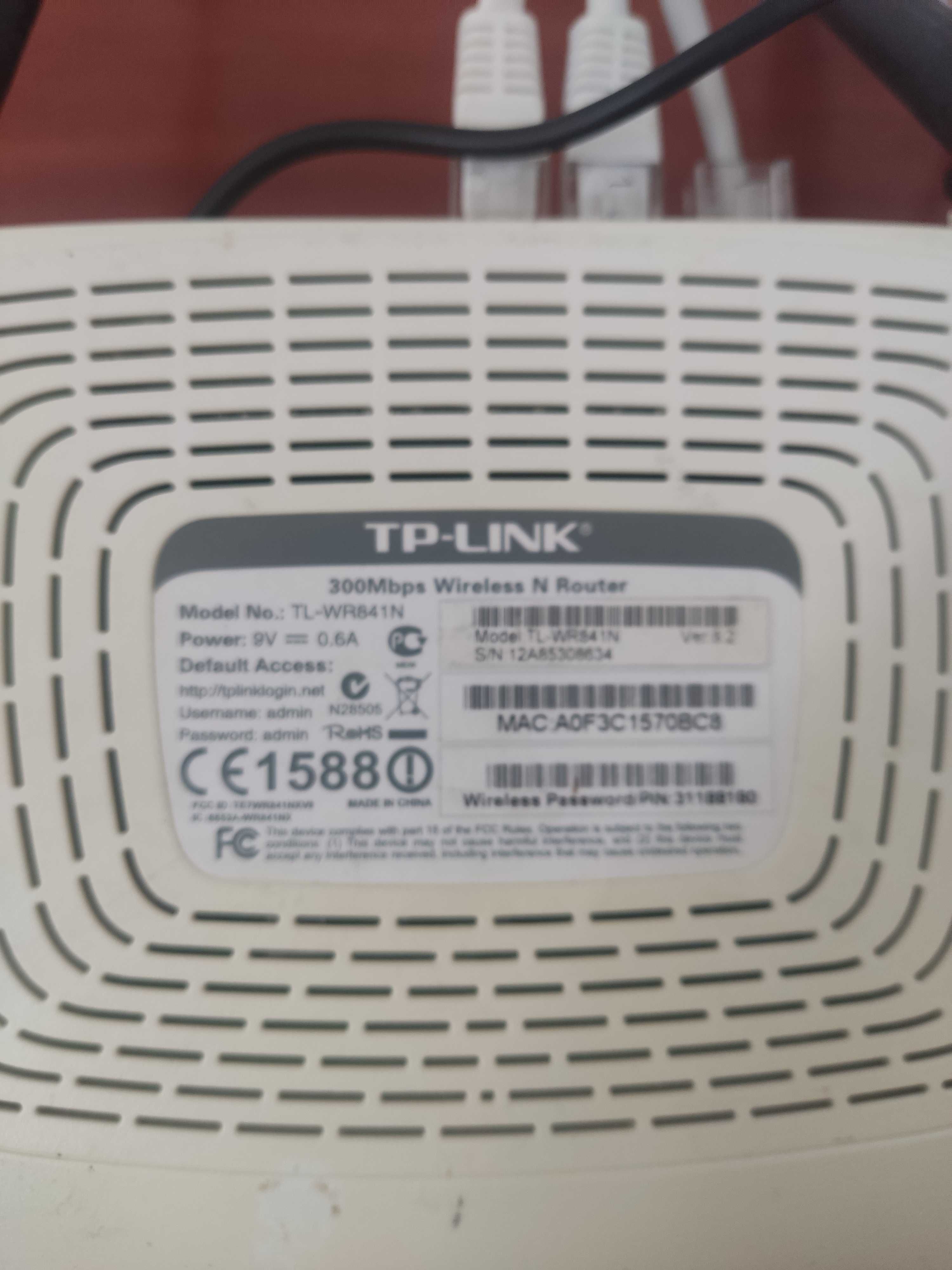 Продаю роутер/маршрутизатор Tplink TL WR841N , 300 Мбіт/с