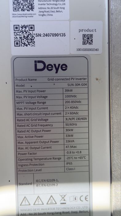 Инвертор сетевой Deye SUN-30K-G04 трехфазный 2MPPT 30кВт