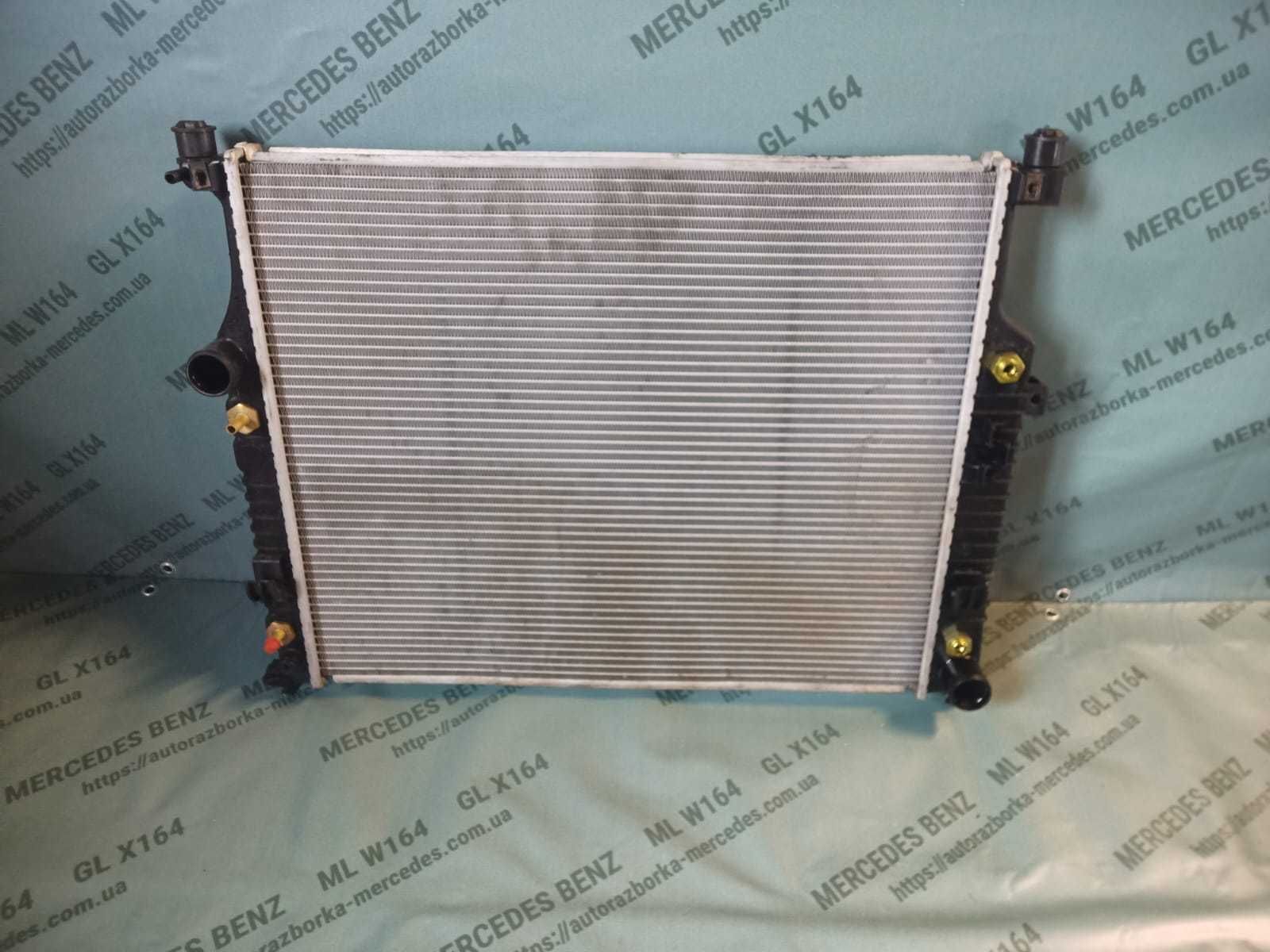 Радіатор радиатор охолодження Mercedes ML W164 GL X164 ШРОТ