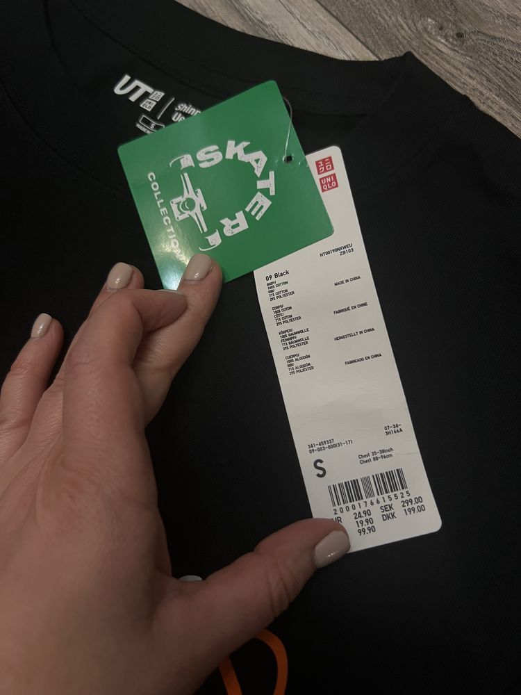 Світшот оверсайз Uniqlo