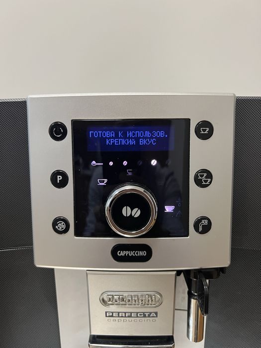 Кофемашина Delonghi 5500